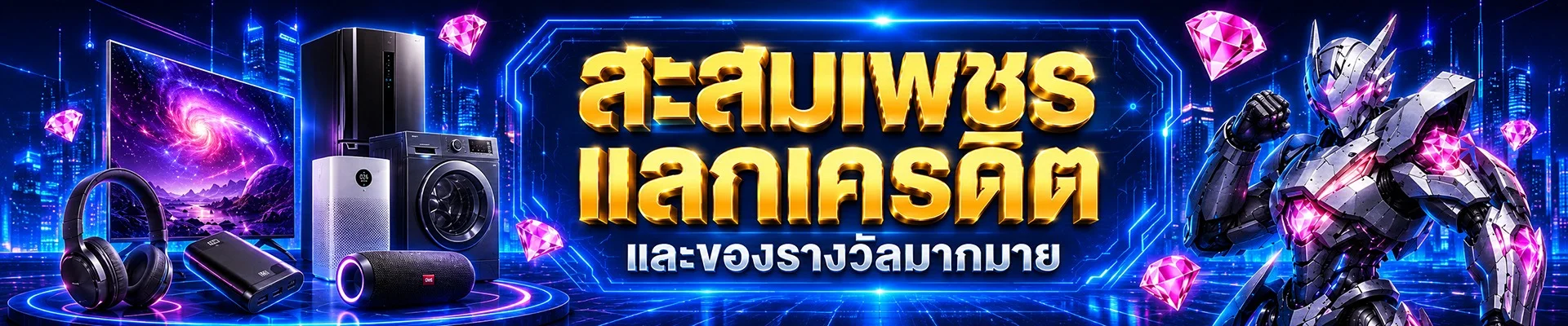 FULLMOON168 สล็อตเว็บตรง อันดับ 1 ฝากถอนออโต้ 24 ชม.