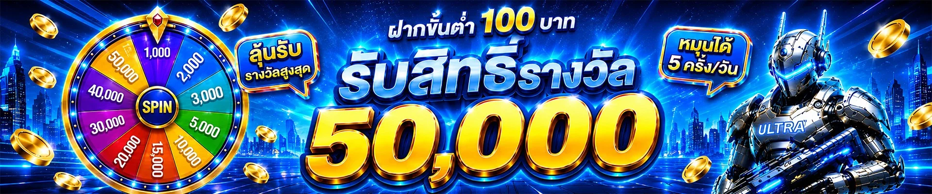 FULLMOON168 สล็อตเว็บตรง อันดับ 1 ฝากถอนออโต้ 24 ชม.