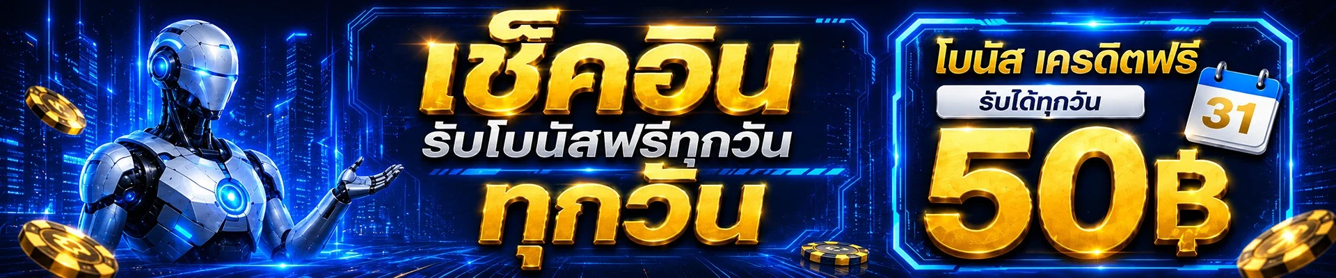 FULLMOON168 สล็อตเว็บตรง อันดับ 1 ฝากถอนออโต้ 24 ชม.